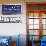 Ithaca εξοχική μονοκατοικία στην θάλασσα. Nea Kallikrateia