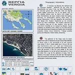 Casa vacanze Ithaca εξοχική μονοκατοικία στην θάλασσα. Nea Kallikrateia